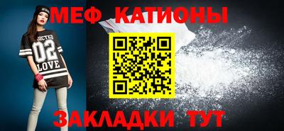 кокаин VHQ Анапа