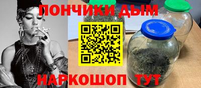 амф Ангарск