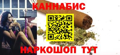 кокаин VHQ Анапа