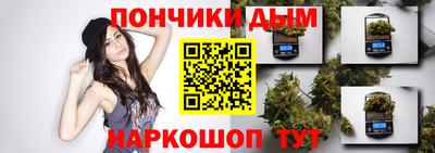 соль ск Анжеро-Судженск