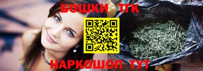 кокаин VHQ Анапа