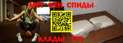 соль ск Анжеро-Судженск